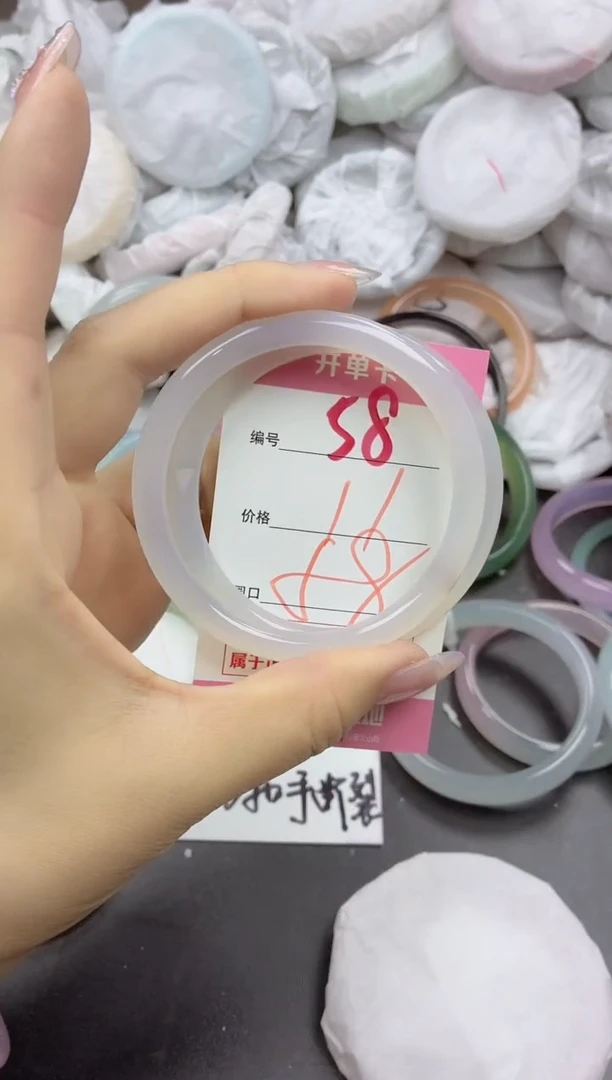 玛瑙/玉髓手镯未镶嵌58