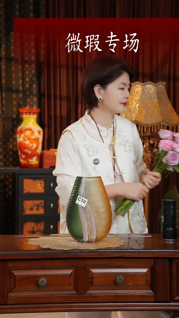琉璃磨刻C10.。。。。