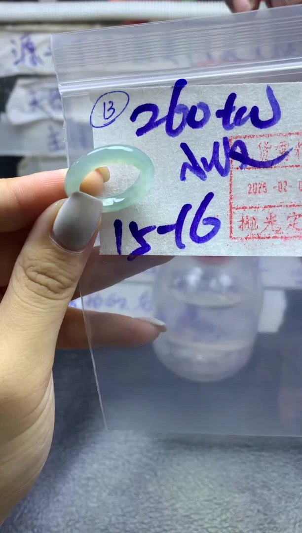 【闪购商品】定制翡翠未镶嵌戒圈纹1516*270元毛货需精抛光发