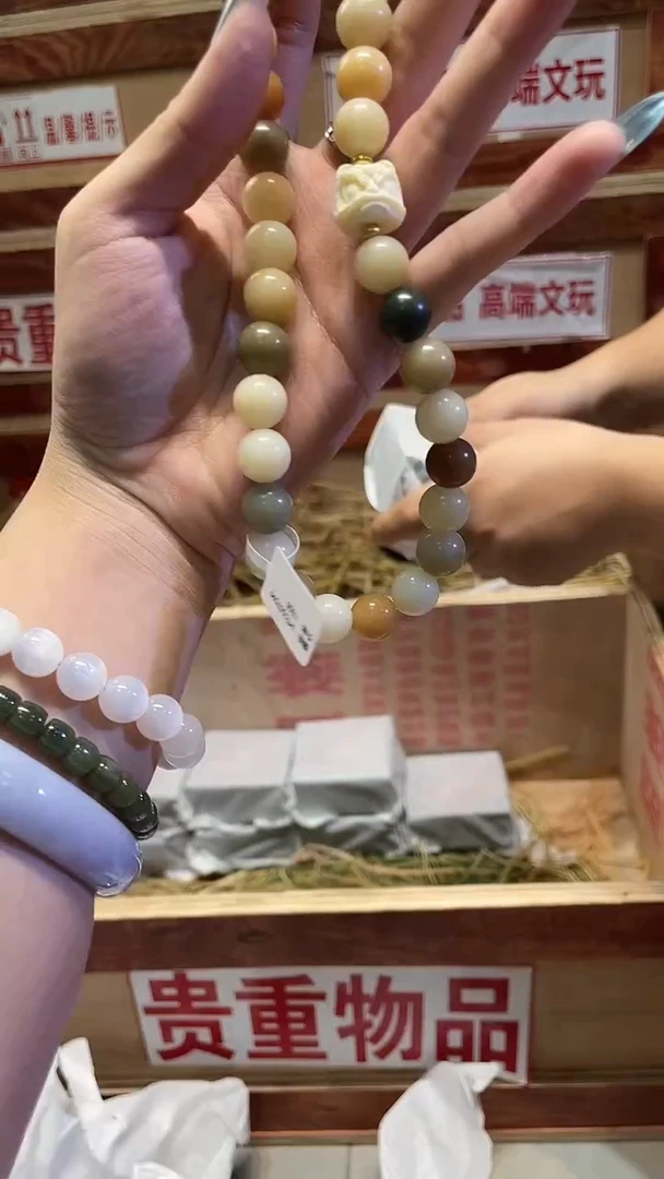 精品手串闪购链接（多样性发其一）¥