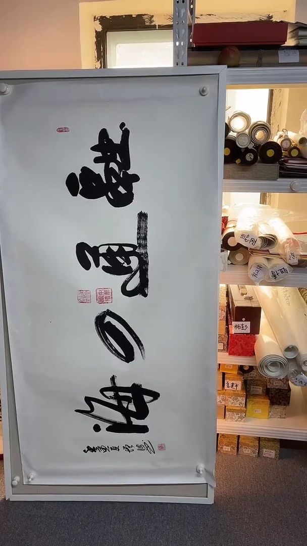 国画国画国画国画22