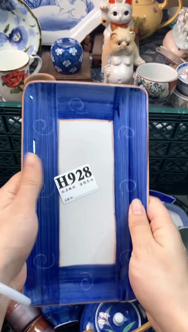 瓷片秋**?111111111111111