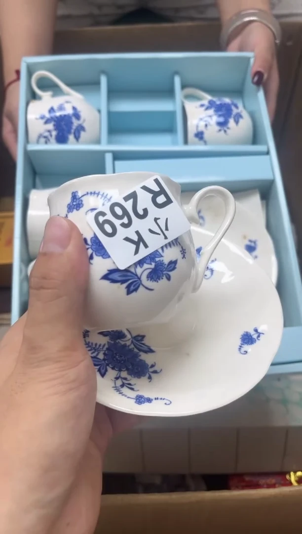 瓷片269++++++++一套