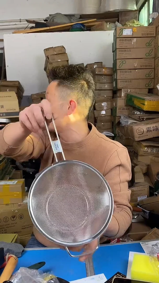1素味漏网有耳  有点变形