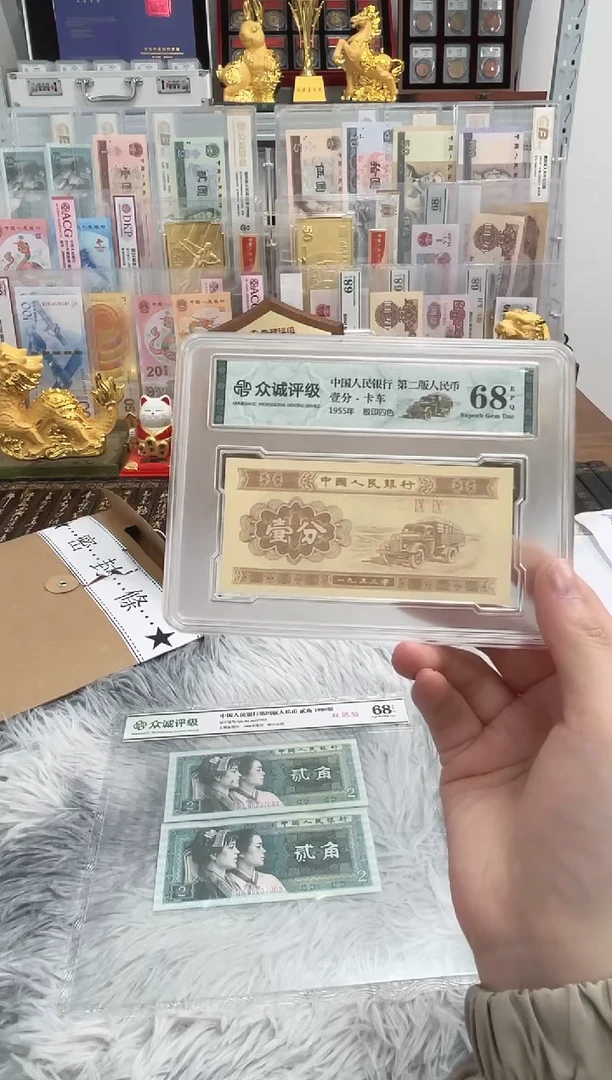 【521五小福】五胞胎八同不挑号