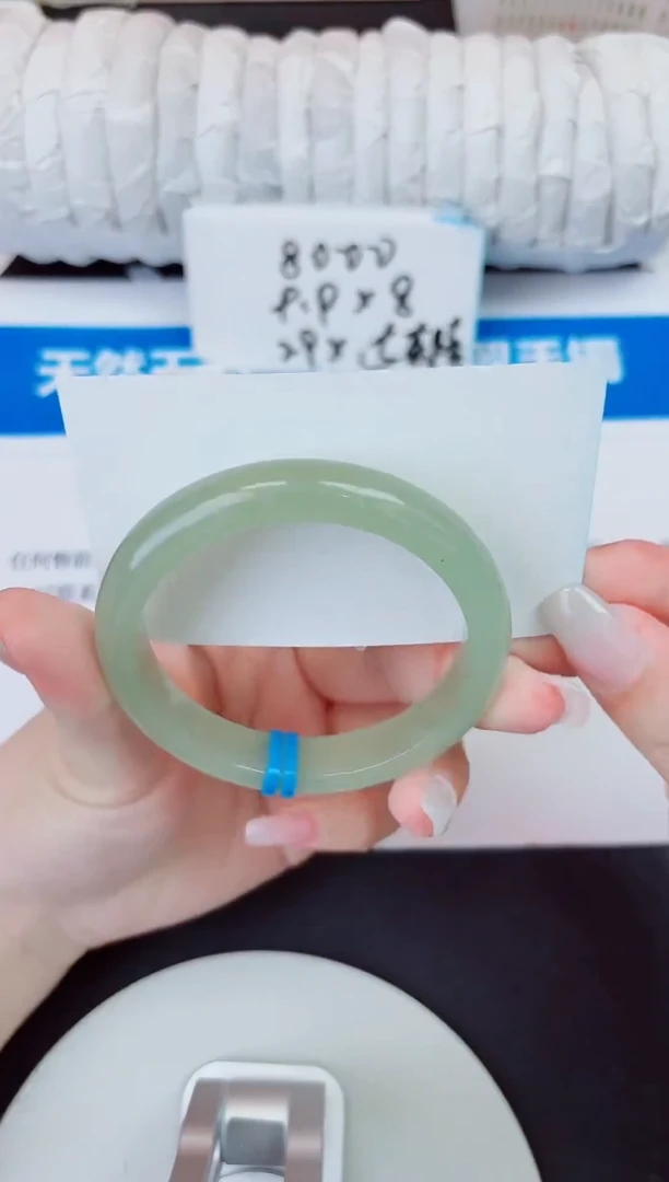 未镶嵌手镯石英质玉172/56