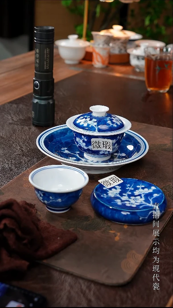 三钰堂茶器直播间闪购专属链接（以闪购图片为准）