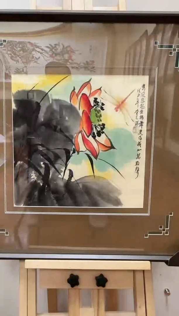 国画李克瑛-国画草虫1平尺