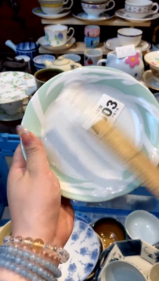 瓷片张****?瓷片哈哈哈哈哈哈003