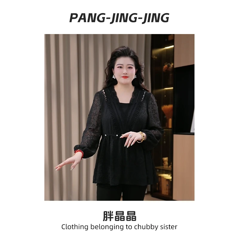 胖晶晶定制大码女装秋季新款宽松百搭优雅时尚气质收腰上衣ZB7659