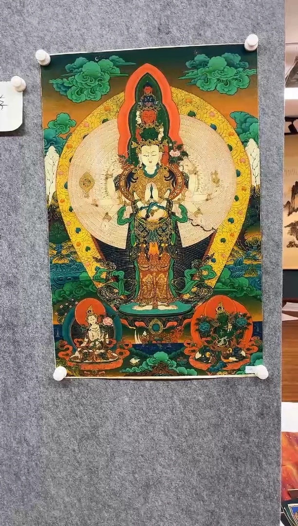 国画九霄甄选国画作品AA80