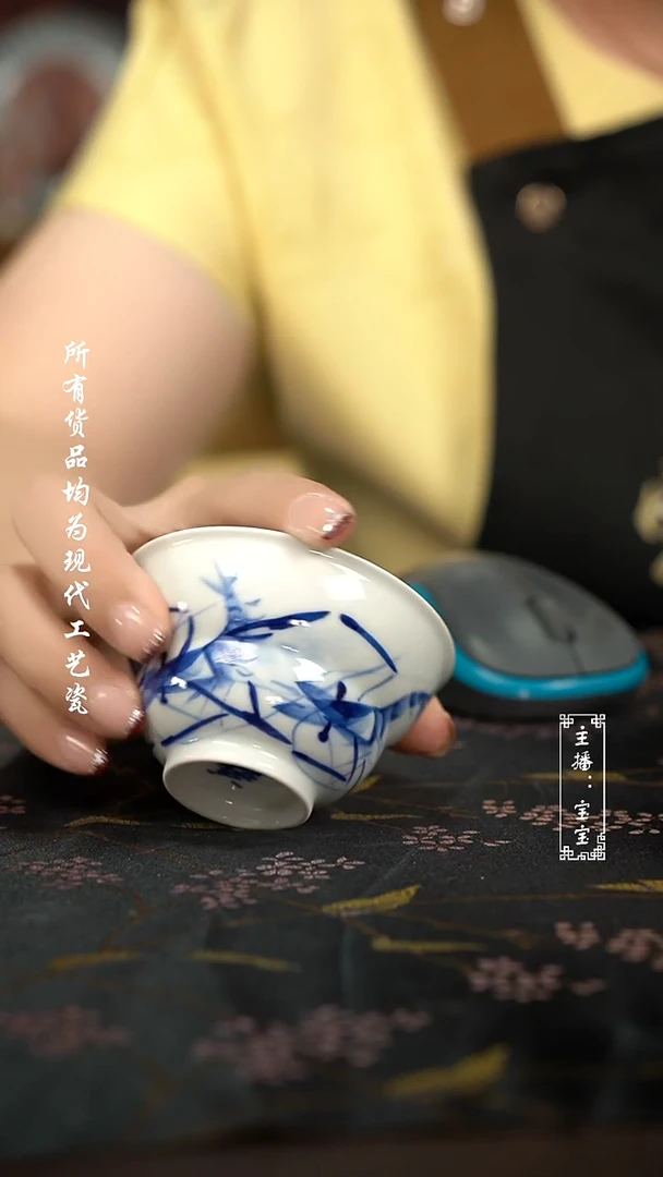 微瑕福利手绘高温现代瓷 气 虾趣 福禄杯90c