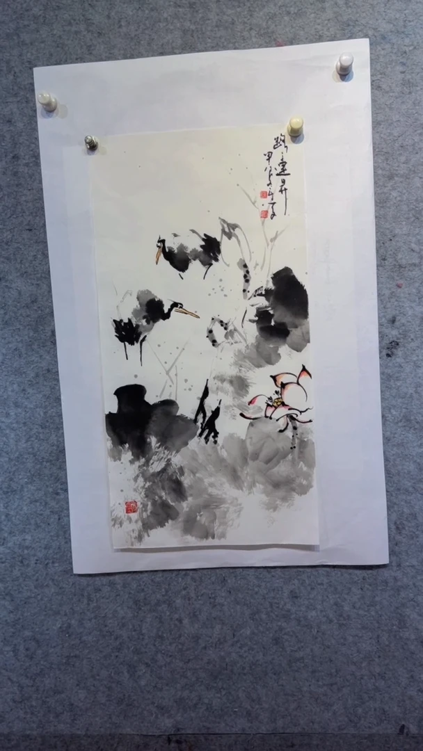 【闪购商品】国画张自学水墨画