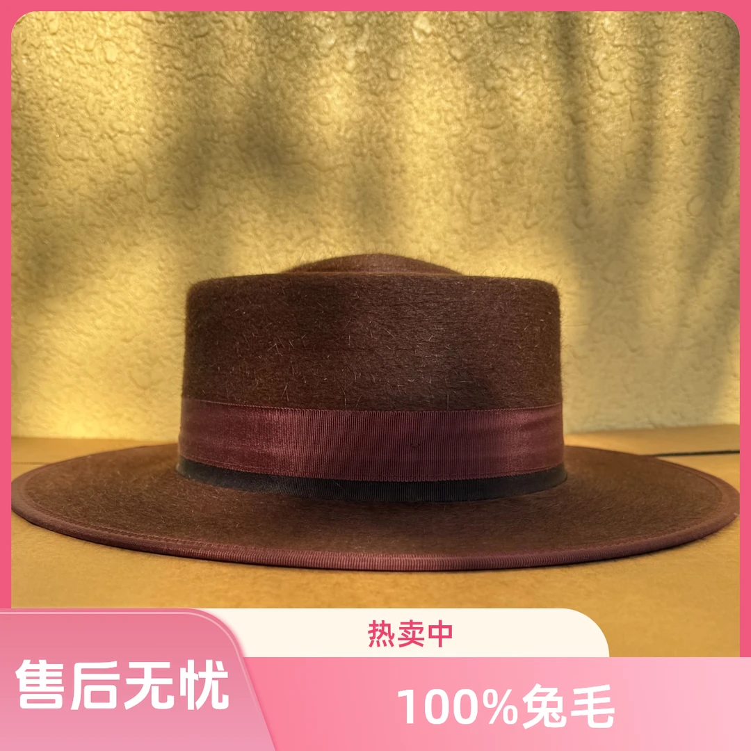 男女同款9公分兔毛复古平沿帽凹凸顶帽兔毛平顶帽按(主播指导拍)