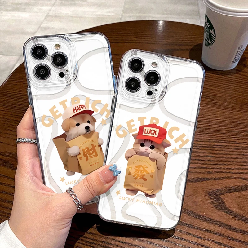 适用12pm透明软17可爱苹果16promax情侣发财猫狗iPhone15手机壳14