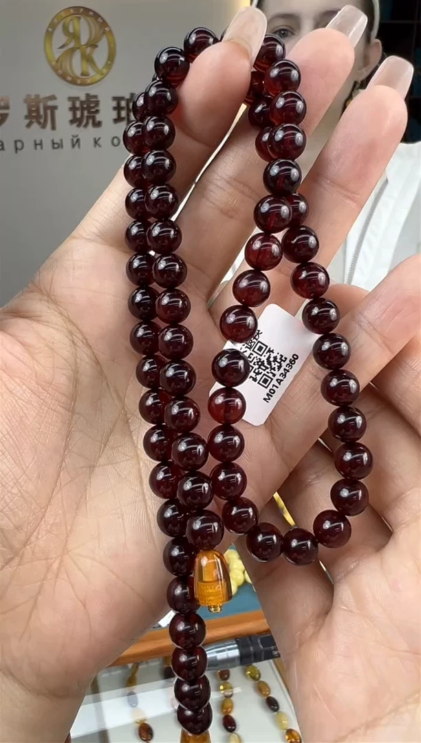 【闪购商品】琥珀颈饰未镶嵌419秒拍号