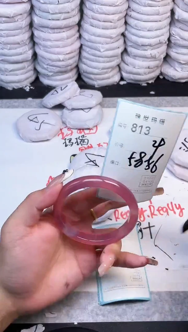 手镯玛瑙/玉髓未镶嵌813