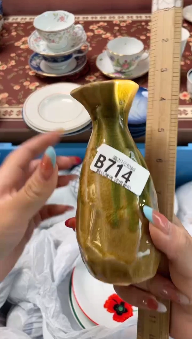 瓷片?****?瓷器瓷器B714