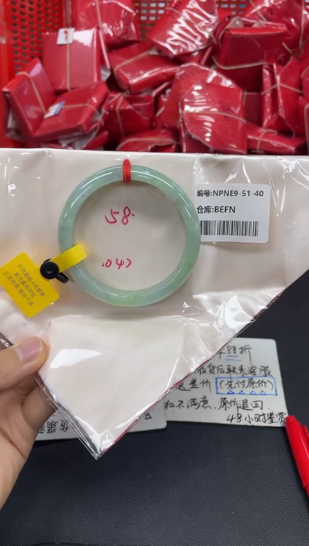 未镶嵌手镯翡翠翡翠手镯