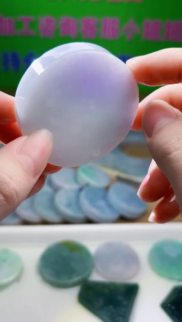 裸石翡翠天然翡翠A货石 南 995