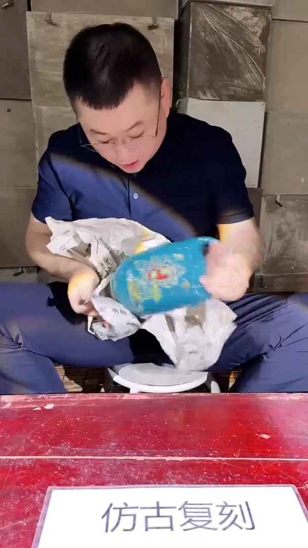 摆件景德镇陶瓷流水37