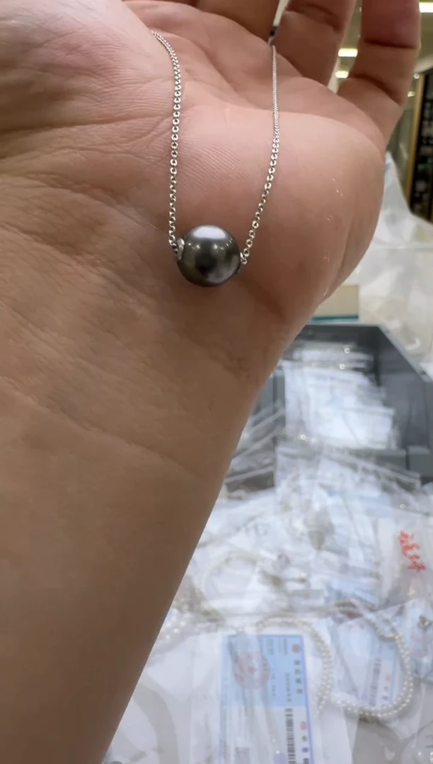 银S925镶嵌海水珍珠吊坠(赠链)10mm 大溪地路路通