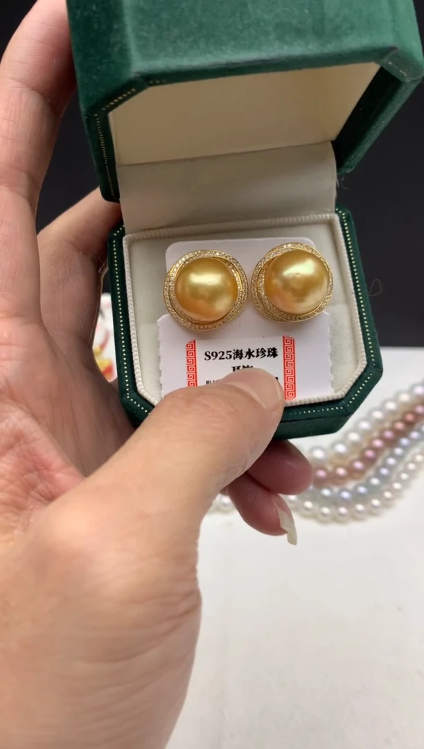 银S925镶嵌ff海水珍珠金珠耳饰13~14mm