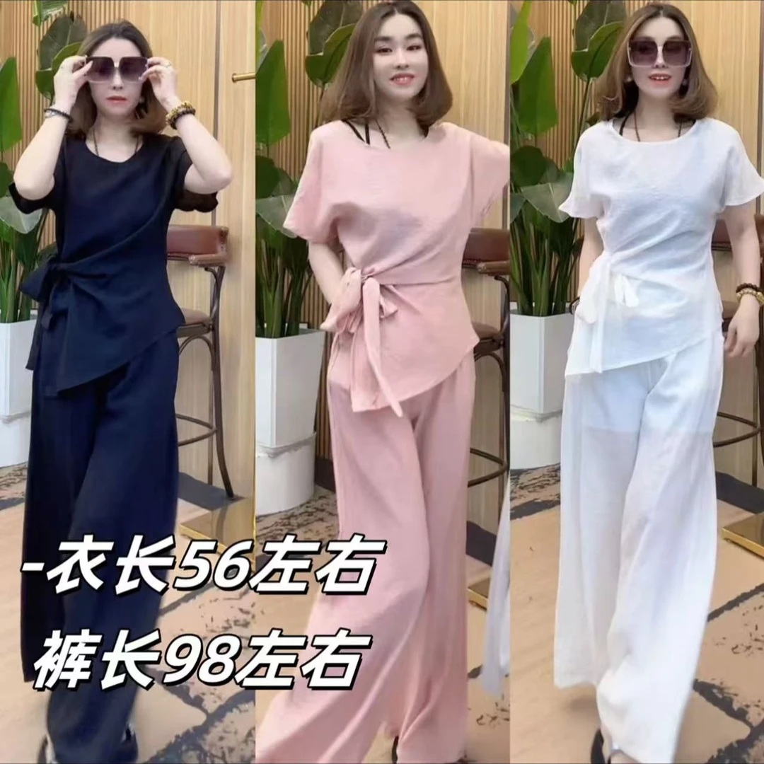 阔腿裤百搭夏季简约通勤时尚套装韩版上衣休闲风洋气