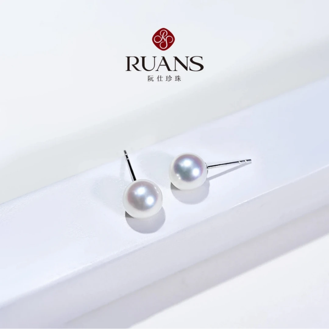 阮仕珍珠akoya海水珍珠耳钉正品真珍珠5-6mmRSAE01600W
