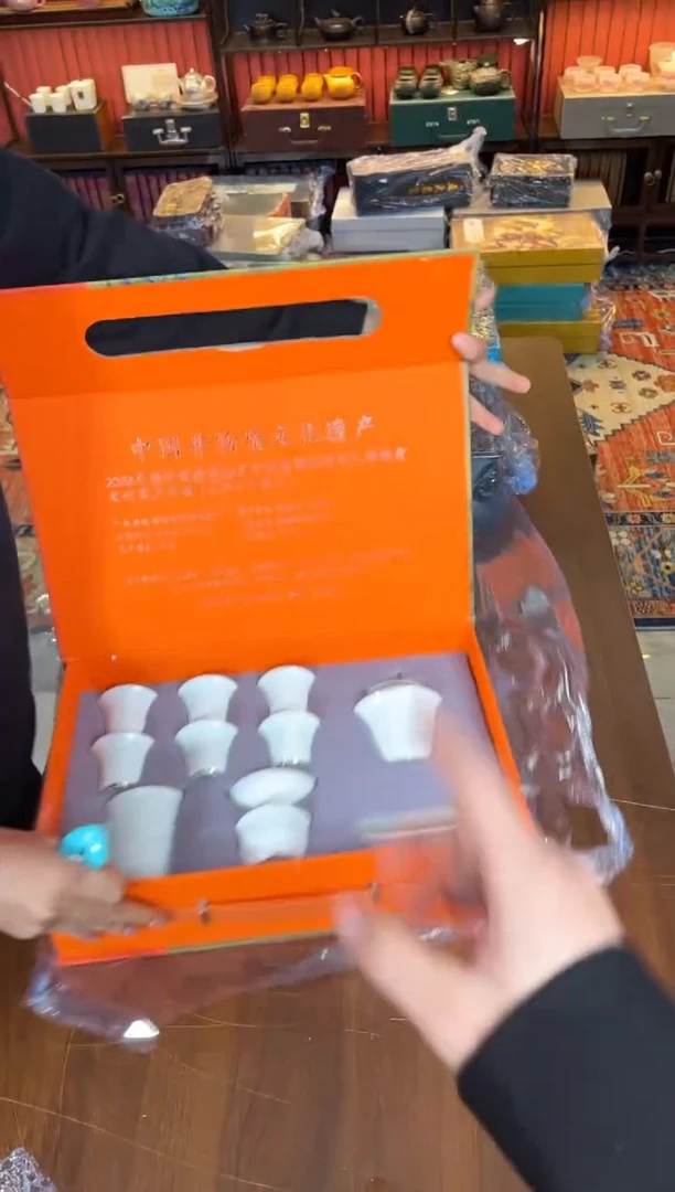 云雨斋茶具商品链接@@YS1115