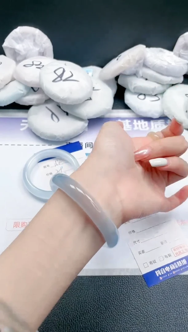 【闪购商品】石英质玉手镯未镶嵌13J165-60