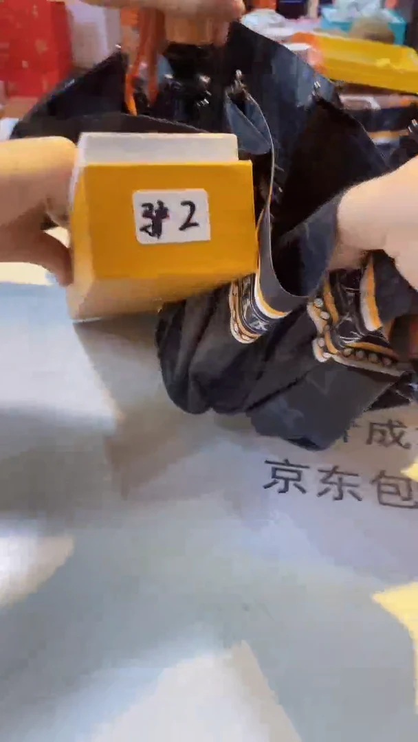 杯鸿辉家品牌瓷器，京东包邮！