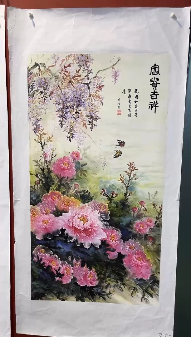 国画安哥精品专属链接85
