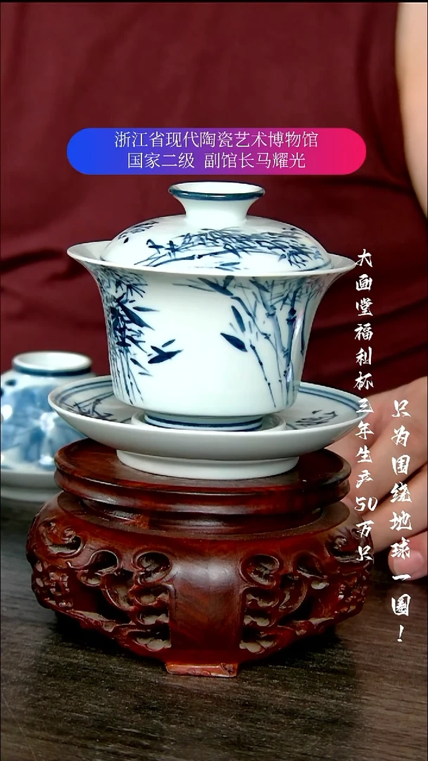 陶瓷景德镇手工手绘
