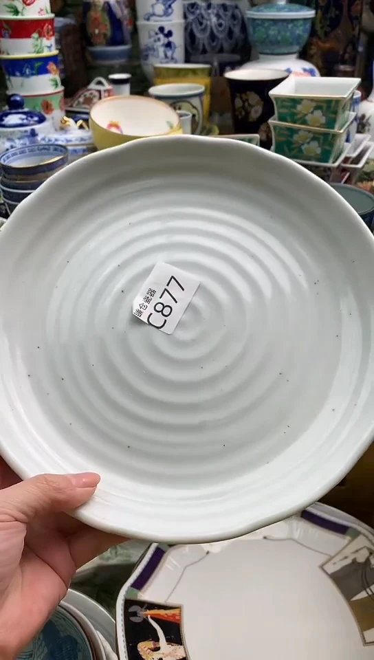 往**风镰仓物语甄选瓷器C877