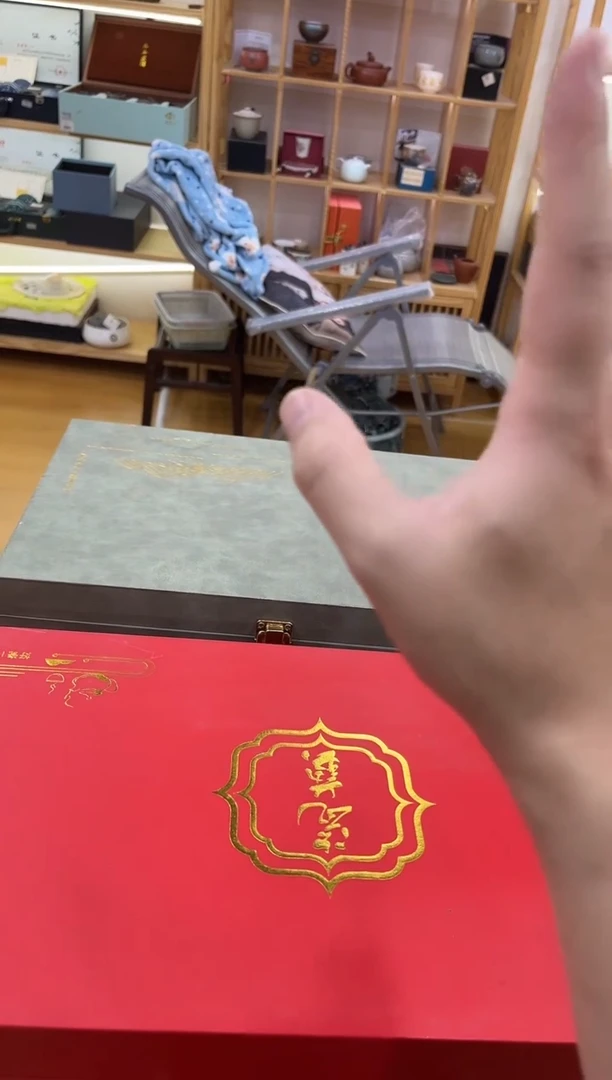 展宏茶具展宏茶具@b-