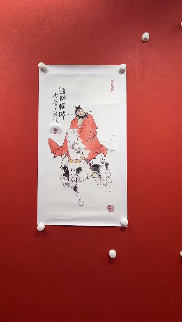 书法经典书画精选作品