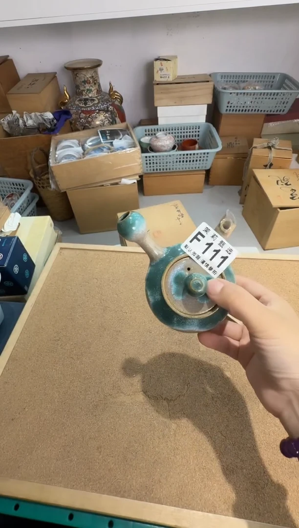 瓷片h*茉莉甄选一号商品111