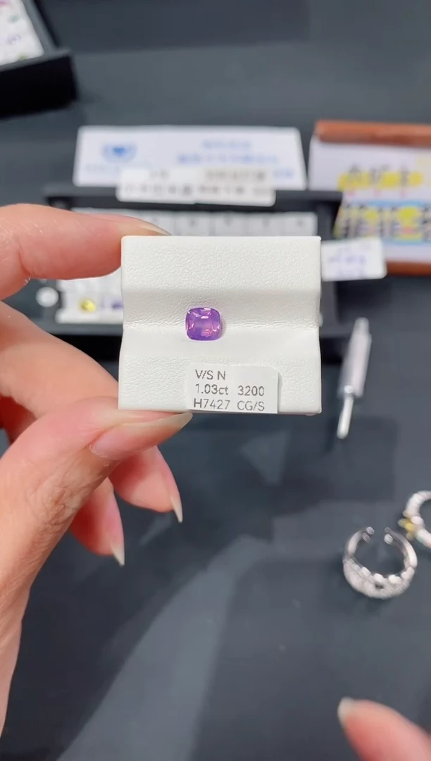 彩色蓝宝石裸石未镶嵌1.03ct H7427 CG/S