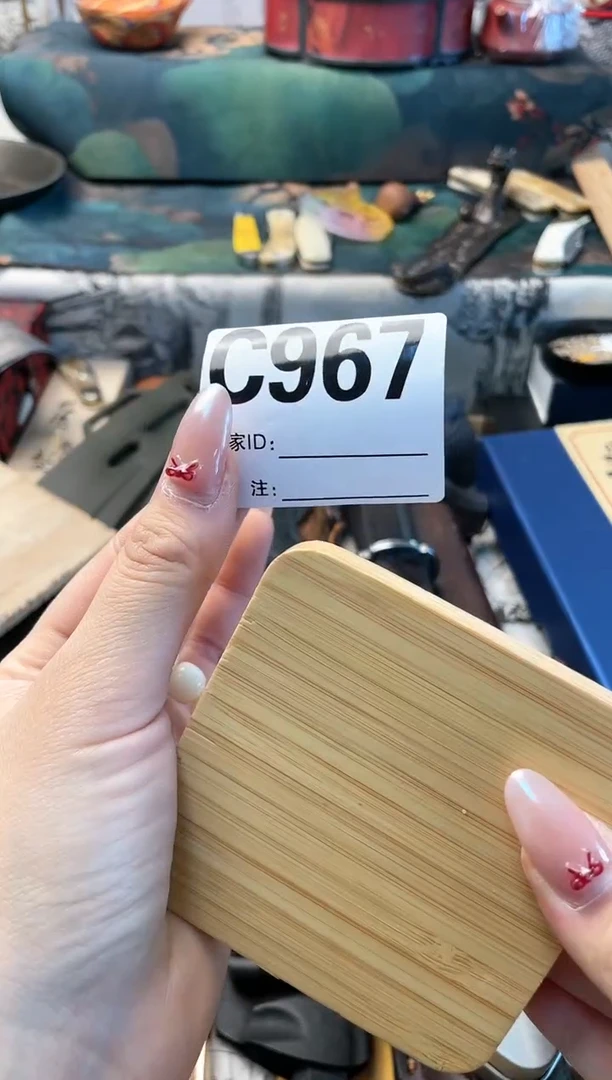 【闪购商品】瓷片cc967晓魏甄宝阁品质保证