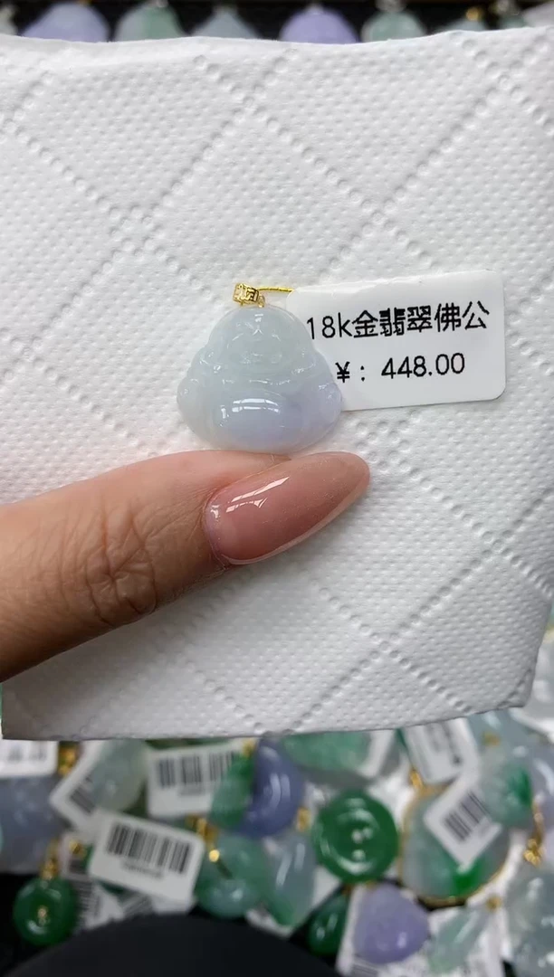 颈饰18K金镶嵌翡翠 1111111111