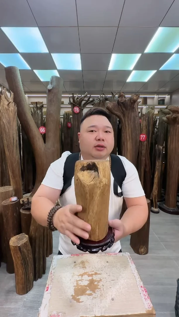 沉香沉香枕沉香原料 七天无理由