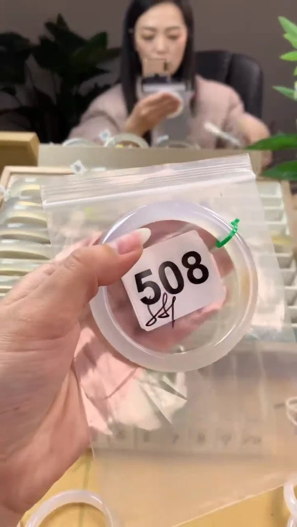 【闪购商品】玛瑙/玉髓手镯未镶嵌508