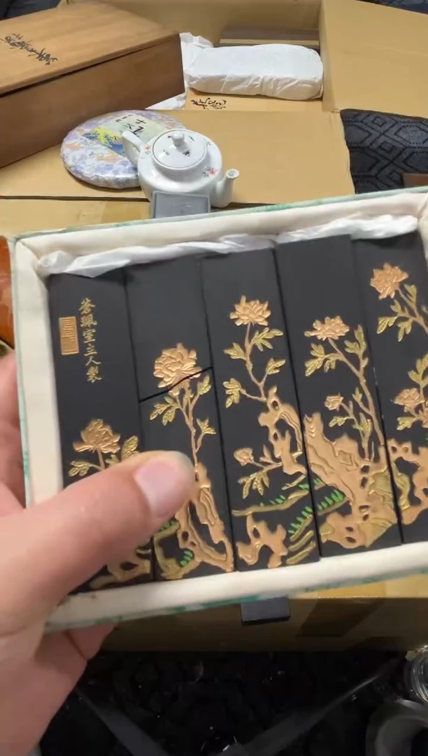 1用****1精品瓷一物一拍定闪