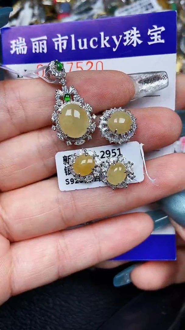 颈饰银S925镶嵌翡翠7520