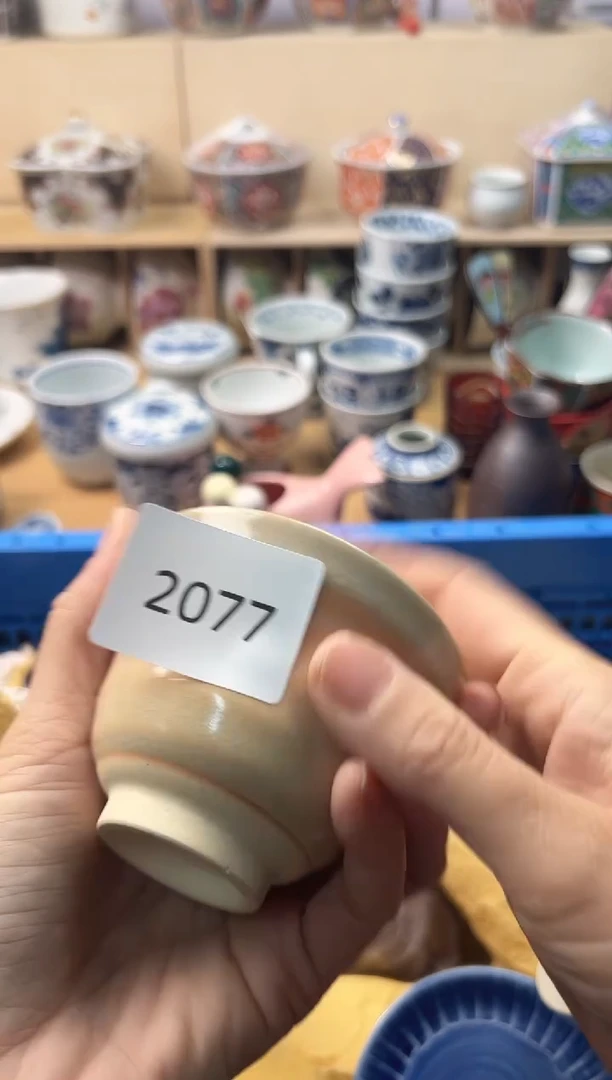 盘醒*呀你好你好你好你好你好你好