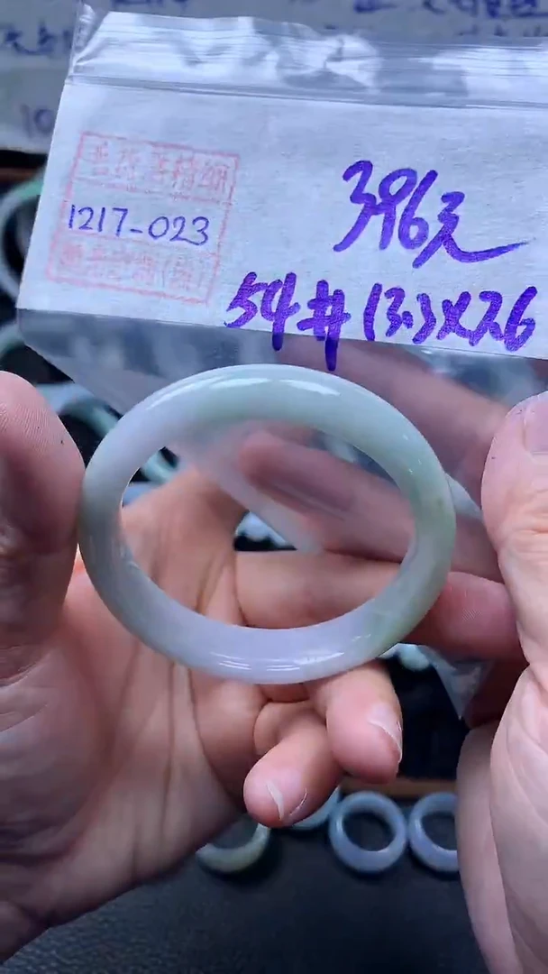 未镶嵌定制翡翠手镯54圈毛货需精细抛光#23