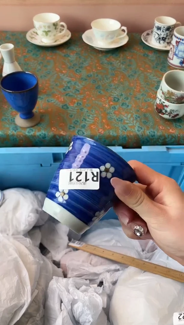 瓷片中瓷器瓷器R121