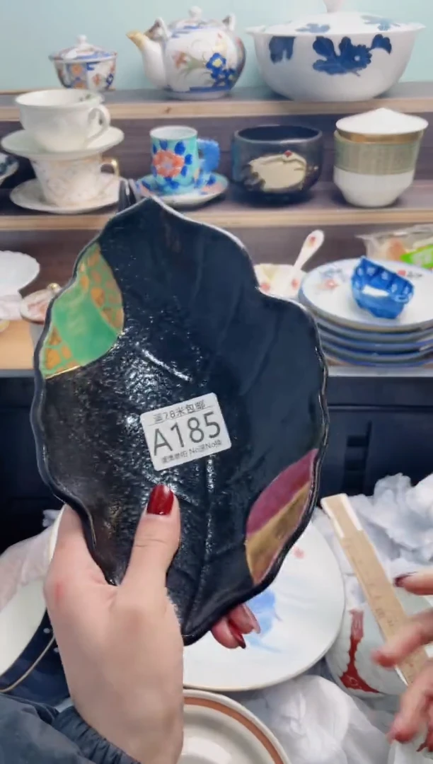 【闪购商品】A185***********