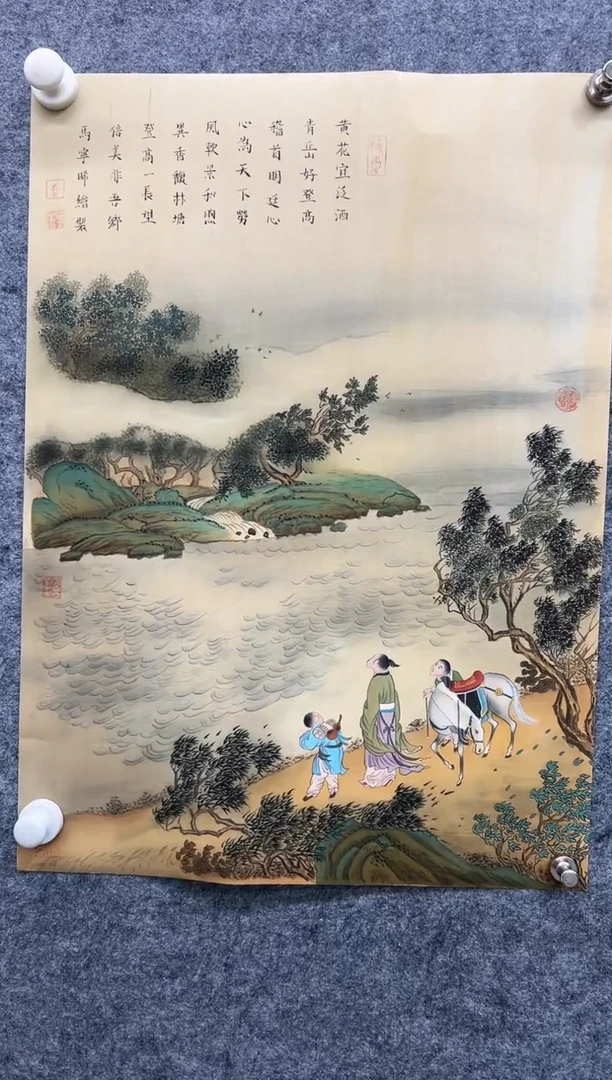 国画精品精品精品精品